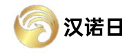 漢諾日金屬